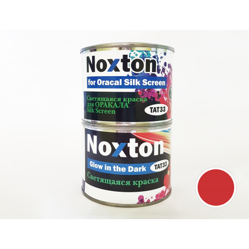 Люминесцентная краска для оракала Silk Screen NoxTon "Красная" (красная, оранжевато-красное свеч.)
Люминесцентная краска для оракала Silk Screen NoxTon "Красная" (красная, оранжевато-красное свеч.)