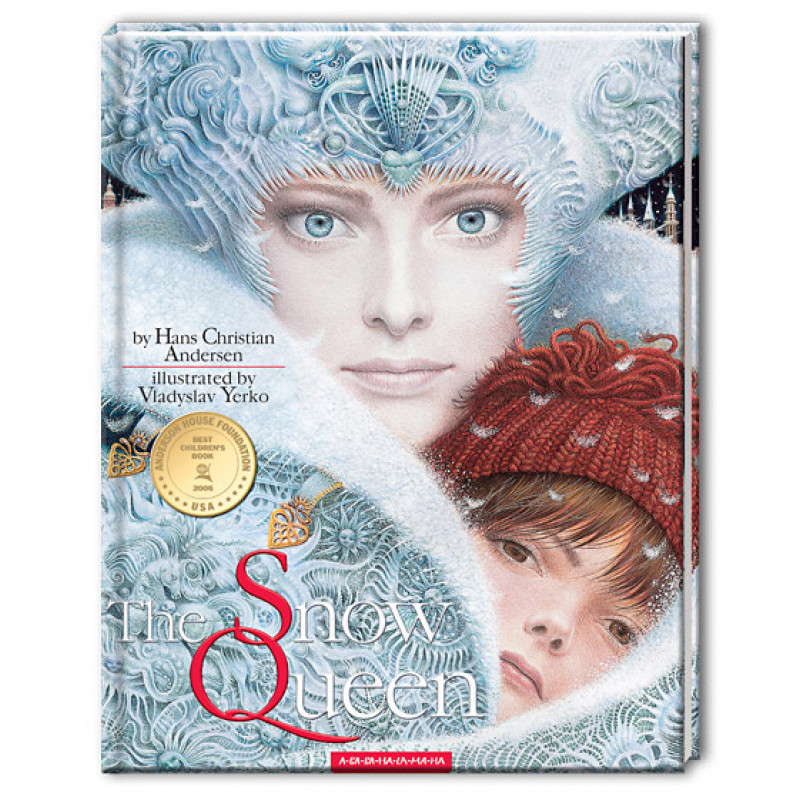 The Snow Queen (Снігова Королева, англ.). Андерсен Г. 4+ 32 стр. 235х308 мм 978-617-585-059-6
The Snow Queen (Снігова Королева, англ.). Андерсен Г. 4+ 32 стр. 235х308 мм 978-617-585-059-6