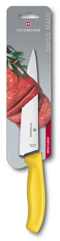 Кухонный нож Victorinox SwissClassic Carving 19см с жёлтой ручкой (блистер) (68006.19L8B)
Кухонный нож Victorinox SwissClassic Carving 19см с жёлтой ручкой (блистер) (68006.19L8B)