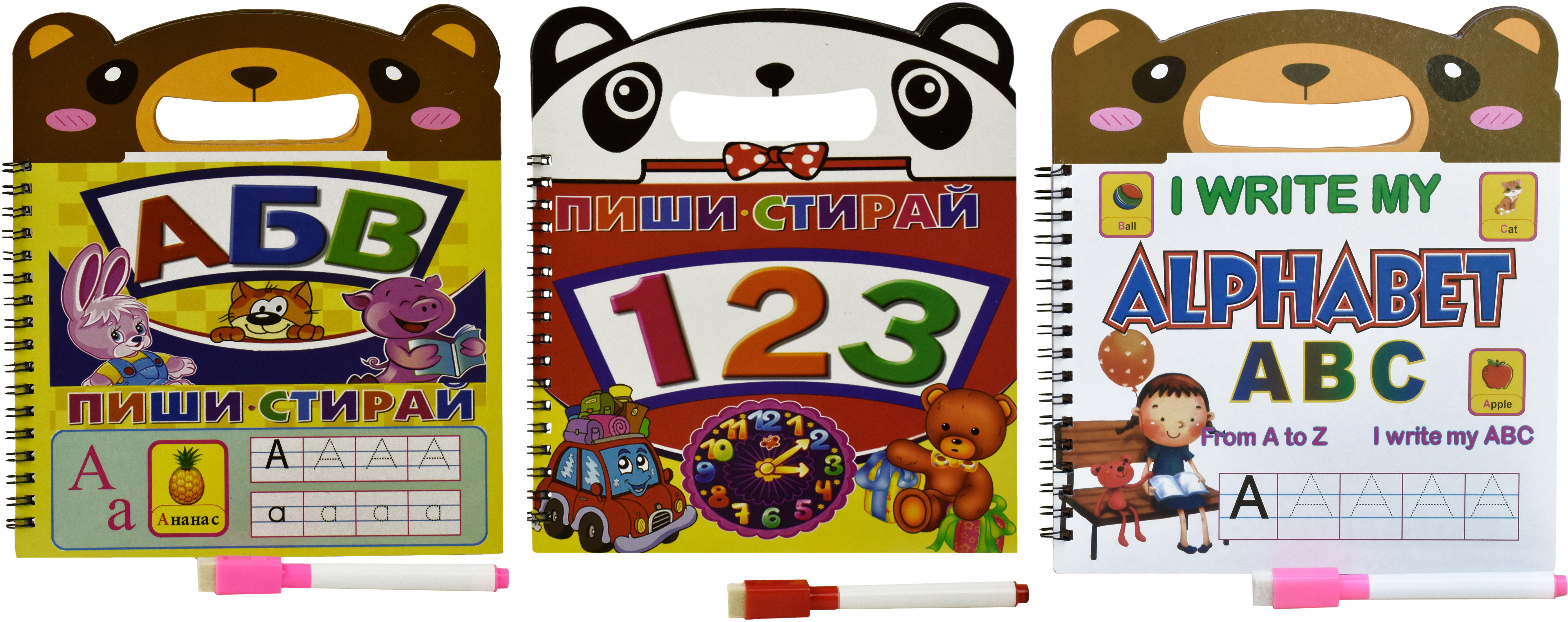 3 детские маркерные книжки Финекс Плюс Обучалки: Украинский алфавит+Руский алфавит+Английский (ДР050121314) (2482500121314)
3 детские маркерные книжки Финекс Плюс Обучалки: Украинский алфавит+Руский алфавит+Английский (ДР050121314) (2482500121314)