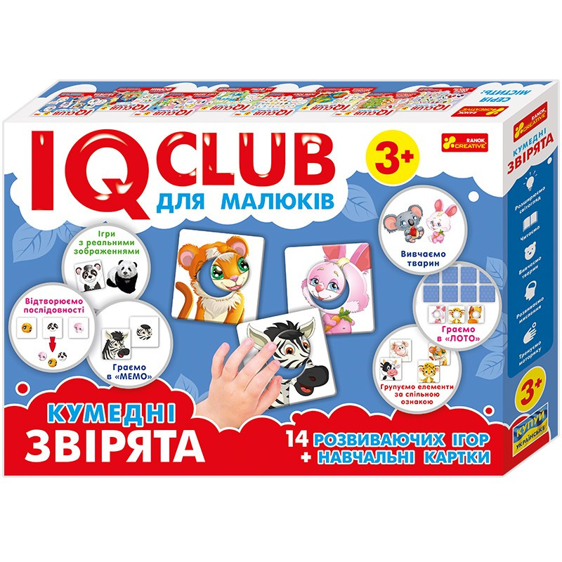 Учебные пазлы Ranok Creative Забавные зверьки. IQ-club для малышей (У) 13203008 164095
Учебные пазлы Ranok Creative Забавные зверьки. IQ-club для малышей (У) 13203008 164095