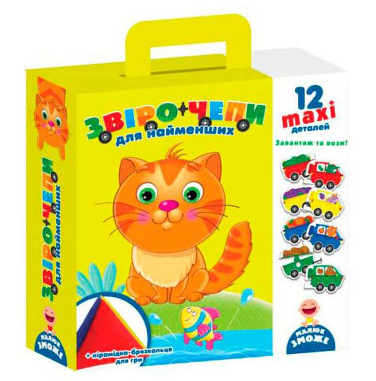 Игра с мягкой пирамидкой Vladi Toys "Звероцепы" для самых маленьких (укр) VT2906-01 89946
Игра с мягкой пирамидкой Vladi Toys "Звероцепы" для самых маленьких (укр) VT2906-01 89946