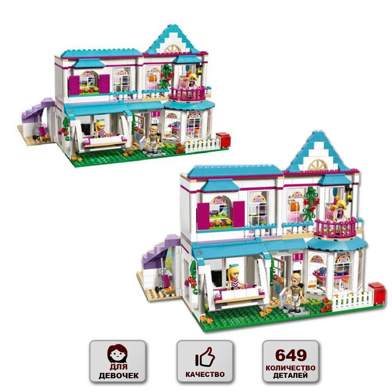 Конструктор детский Домик Happy Toys Конструктор игровой для малыша на 649 деталей (10612)
Конструктор детский Домик Happy Toys Конструктор игровой для малыша на 649 деталей (10612)