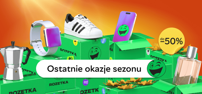 Jesienna wyprzedaż 2025 do -50%