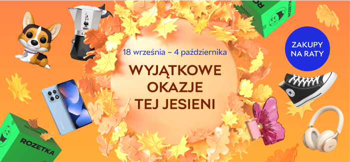 Wyjątkowe okazje tej jesieni