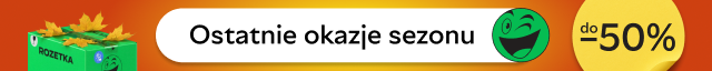 Осінній розпродаж 2025 до -50%