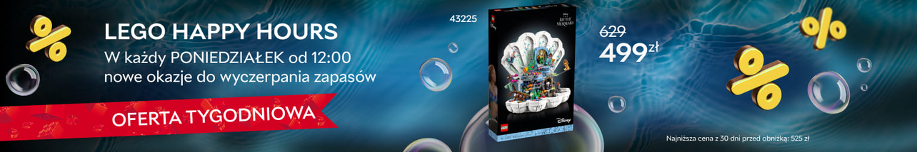 LEGO Happy Hours в Rozetka  Покохайте понеділки та купуйте LEGO та iграшки за найкращими цінами!