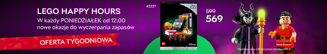 LEGO Happy Hours в Rozetka  Покохайте понеділки та купуйте LEGO та iграшки за найкращими цінами!