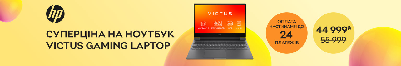 Ноутбук HP Victus Gaming Laptop