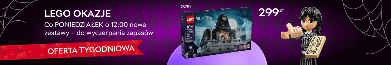 LEGO Happy Hours в Rozetka  Покохайте понеділки та купуйте LEGO та iграшки за найкращими цінами!