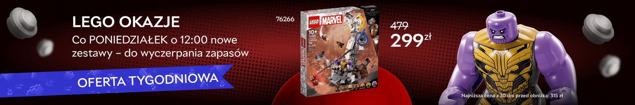 LEGO Happy Hours в Rozetka  Покохайте понеділки та купуйте LEGO та iграшки за найкращими цінами!