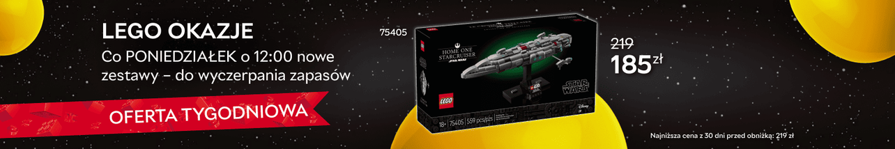 LEGO Happy Hours в Rozetka  Покохайте понеділки та купуйте LEGO та iграшки за найкращими цінами!