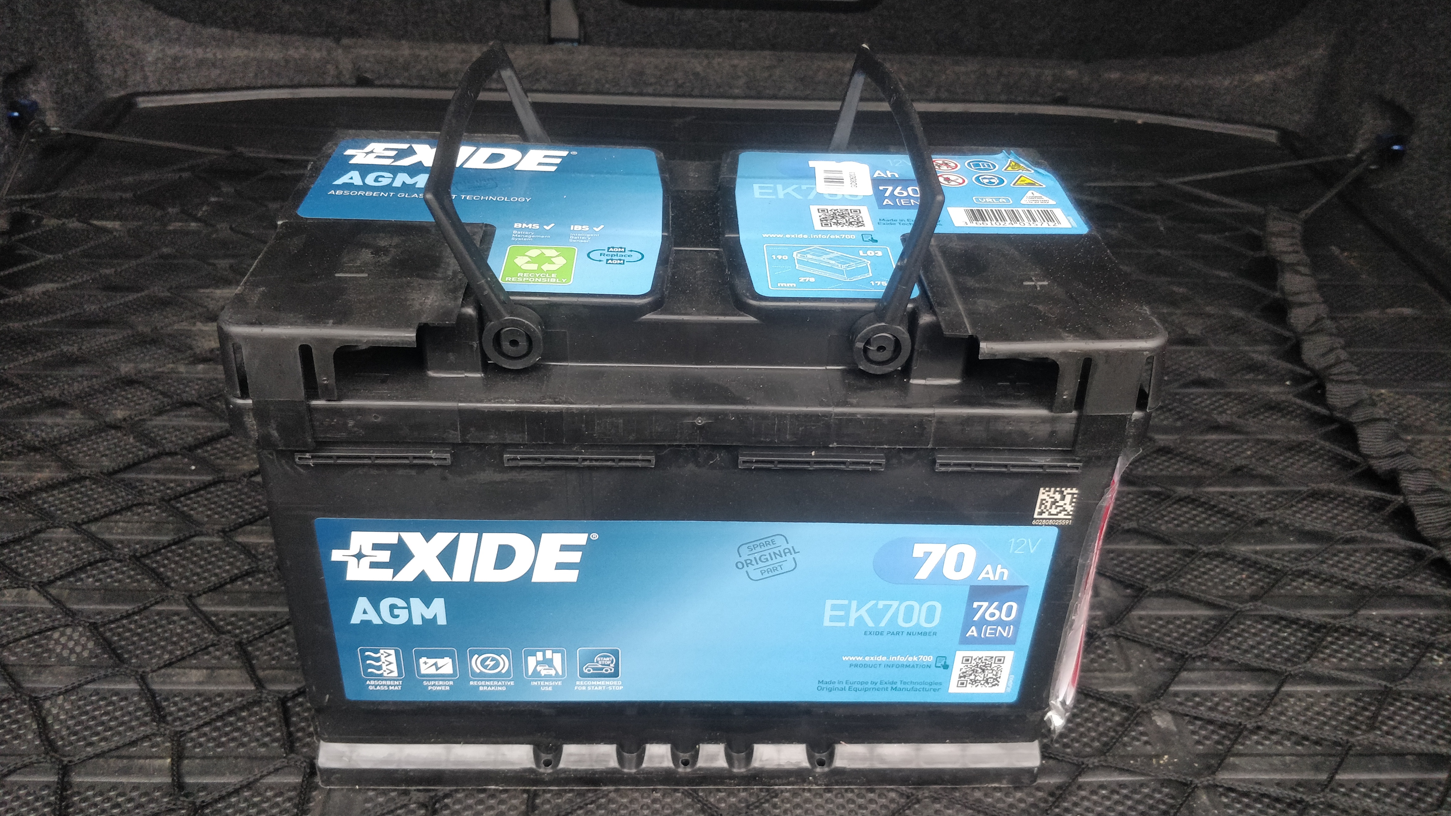 Аккумулятор Exide EK800 купить в Киеве, доставка по Украине!