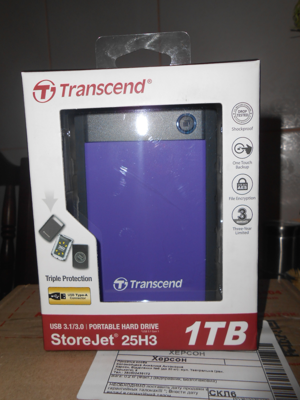 Внешний жесткий диск TRANSCEND TS1TSJ25H3P