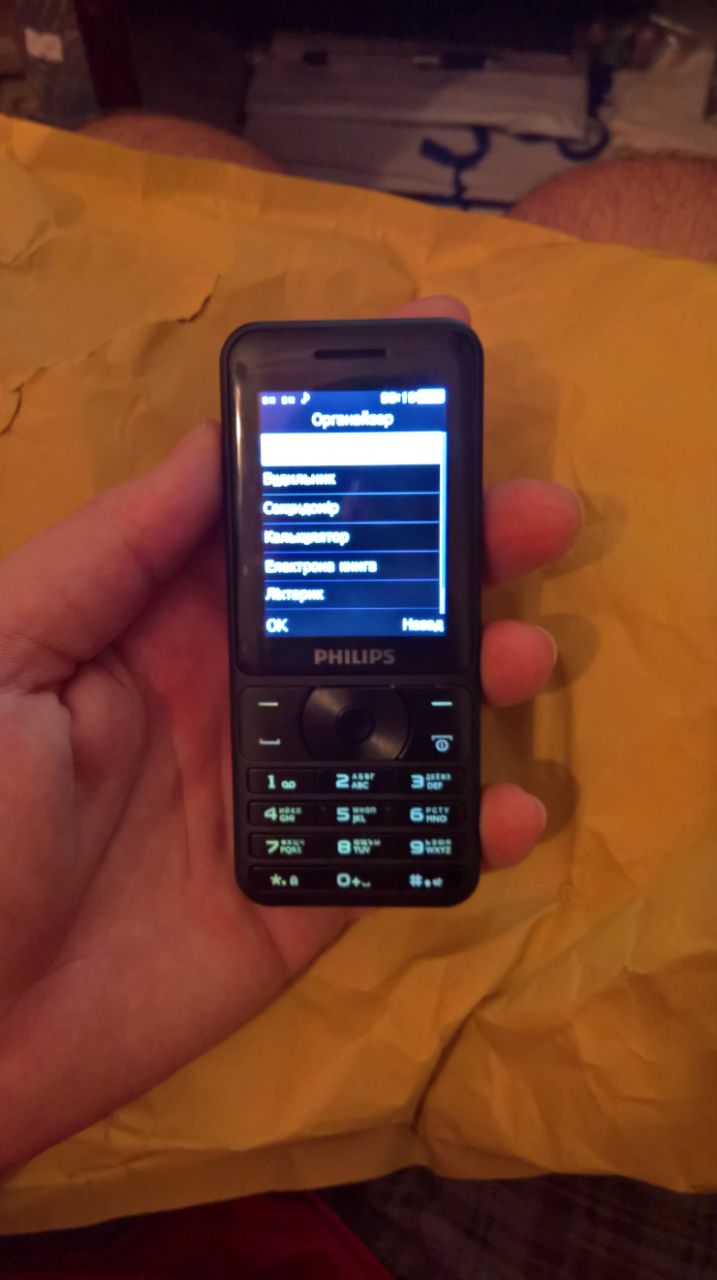 Мобильный телефон Philips Xenium E181 Dual Sim Black – отзывы покупателей |  ROZETKA