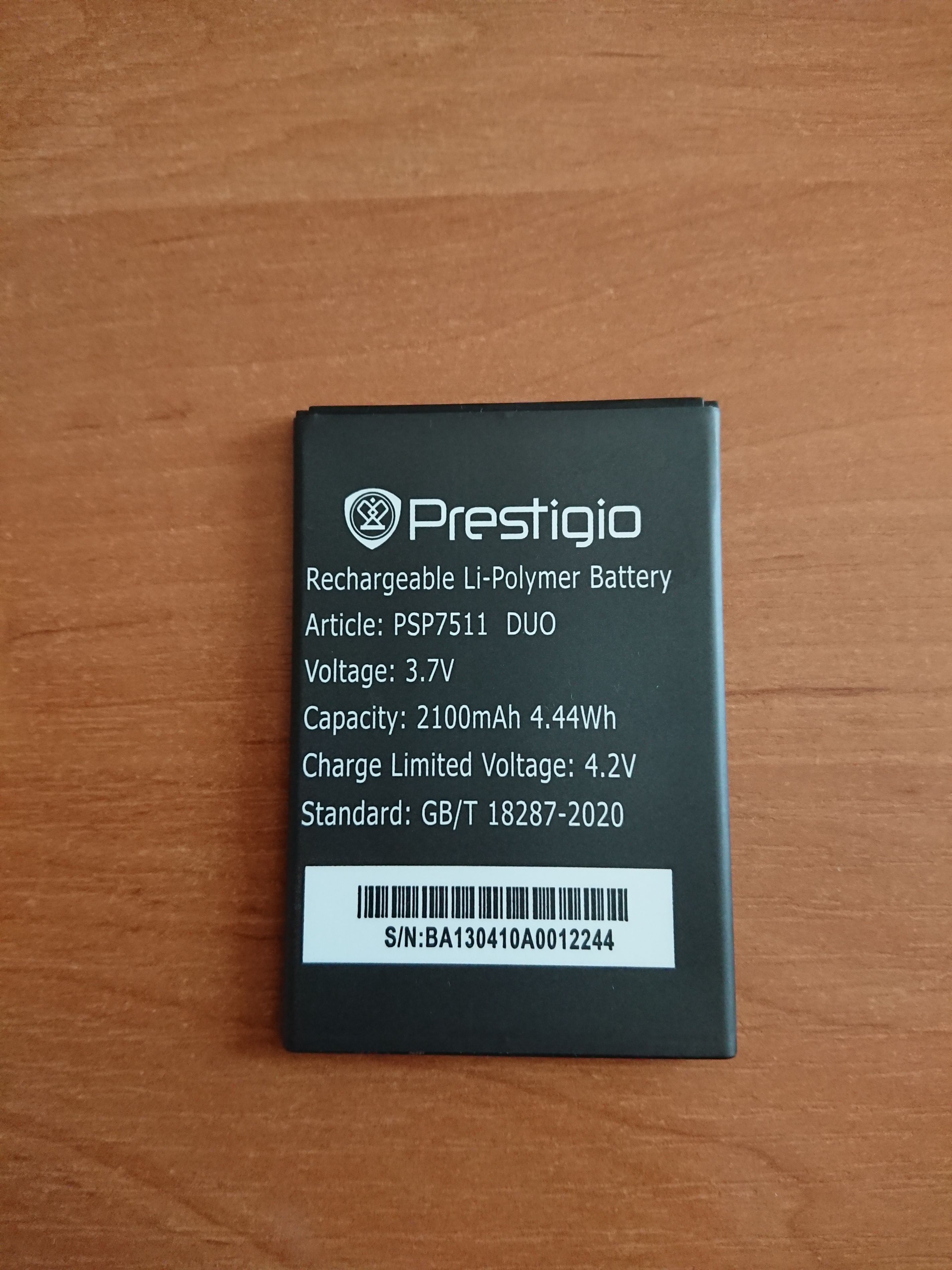 Аккумулятор Prestigio PSP7511 - Muze B7 / 7511 [Original PRC] 12 мес.  гарантии – фото, отзывы, характеристики в интернет-магазине ROZETKA от  продавца: M Energy | Купить в Украине: Киеве, Харькове, Днепре, Одессе,  Запорожье, Львове