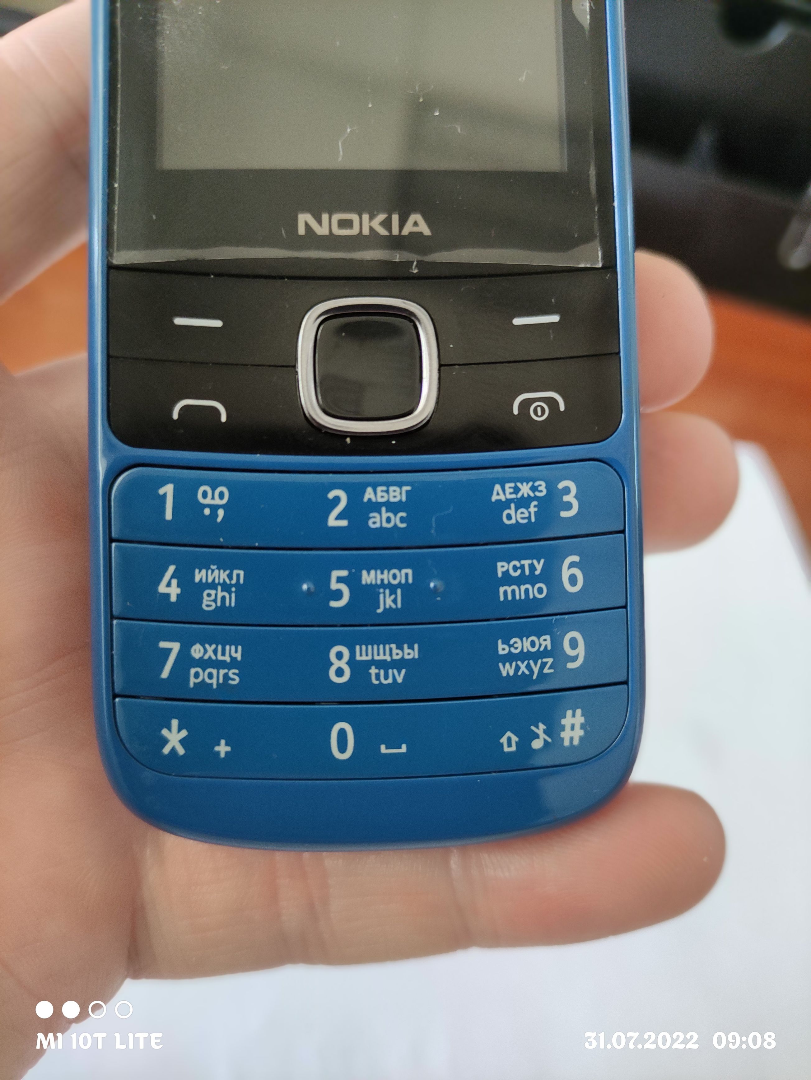 Отзывы о Мобильный телефон Nokia 225 4G Dual Sim Black (16QENB01A02) |  ROZETKA