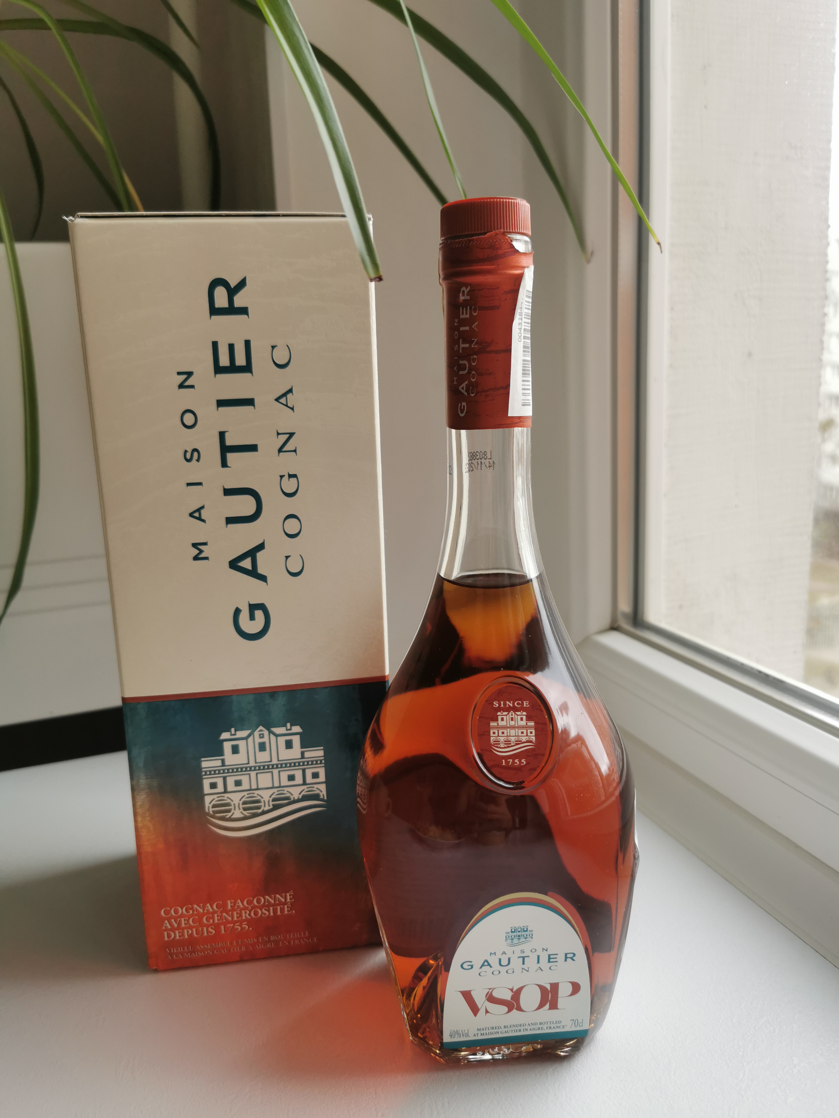 Коньяк Gautier VSOP 0.7 л 40% в подарочной упаковке (3269551455517) – фото,  отзывы, характеристики в интернет-магазине ROZETKA | Купить в Украине:  Киеве, Харькове, Днепре, Одессе, Запорожье, Львове