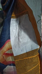 Сухой корм Brit Premium Dog Adult M для собак средних пород с курицей 15 кг фото от покупателей 6