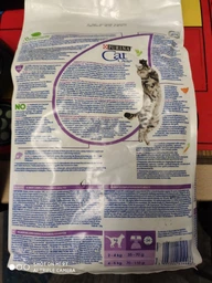 Сухий корм для кішок Purina Cat Chow Hairball проти утворення волосяних кульок 1.5 кг (5997204514486) фото від покупців 9