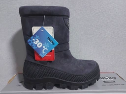 Сапожки для мальчика ALISA LINE HUSKY 33,5 Серый