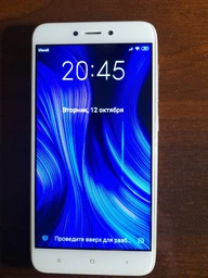 Защитное стекло Chyi Xiaomi Redmi 4X / 4X Pro Full cover белый 0,26 мм фото от покупателей 3