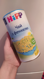 Чай HiPP з фенхелю 200 г (9062300107781) фото від покупців 1