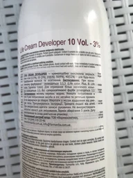 Окислювальна емульсія FarmaVita Life Cream 6% 20 VOL 1000 мл фото від покупців 1