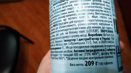 Витамины и минералы Bio Tech USA Calcium Zinc Magnesium 100 таблеток (228601) фото от покупателей 1