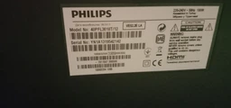 Пульт для телевізора PHILIPS RC-2422 5490 2543 (High Quality)