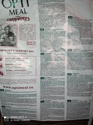 Беззерновой сухой корм для взрослых кошек - утка и овощи Оптимил Optimeal Adult Cat Grain Free Duck & Vegetables 4 кг фото от покупателей 1