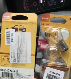 Лампы накаливания Philips Vision P21/5W 12V 21/5W BAY15d 12499B2