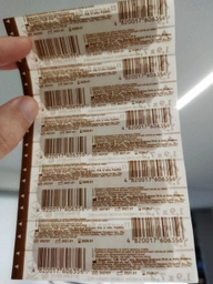 Пластир бактерицидний Igar Лайтпор на основі спанлейс 1.9х7.2 см №100 (4820017606356) фото від покупців 1