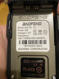 Комплект цифрових рацій DMR Baofeng DM-5R Tactical тактичні фото від покупців 2