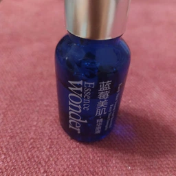 Сыворотка для лица Bioaqua Blueberry Wonder Essence с Экстрактом черники и Гиалуроновой кислотой 15 г (6947790780528/6942349713576) фото от покупателей 1
