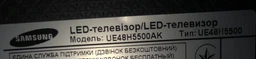 Пульт для телевизора Samsung AA59-00602A фото от покупателей 2