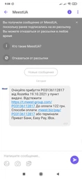Охлаждающий спрей заморозка спортивная HTA Spray Ice 500 мл (HTA1013) фото от покупателей 1