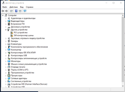 Материнская плата Asus Prime B560M-A (s1200, Intel B560, PCI-Ex16) фото от покупателей 15