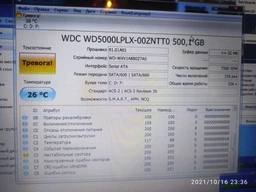 Жесткий диск WD Black 2.5" WD5000LPLX фото от покупателей 15