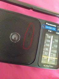 Panasonic RF-2400DEE-K фото от покупателей 13