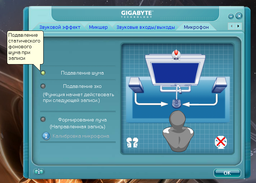 Мікрофон Trust Starzz (TR21671) фото від покупців 3