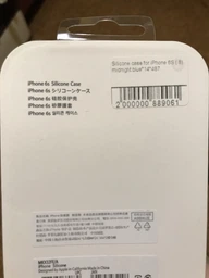 Чохол Silicone case для IPhone 6/6s Blue синій фото від покупців 3