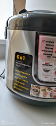 Мультиварка Rotex RMC503-B фото от покупателей 16