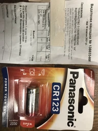 Батарейка PANASONIC CR123A 3V 1 шт фото від покупців 5