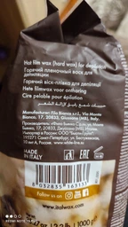 Віск гарячий гранульований натуральний Ital Wax 0.5 кг 3416