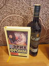 Виски Grant's Triple Wood Smoky 5-6 лет выдержки 0.7 л 40% (5010327255033)