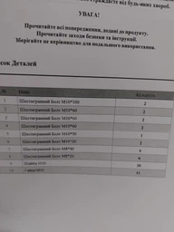 Скамья для жима с тягой, штанга, 4 грифа и 115 кг дисков фото от покупателей 2