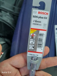 Бур Bosch SDS-plus 5X 12x100x160 мм (2608833807)
