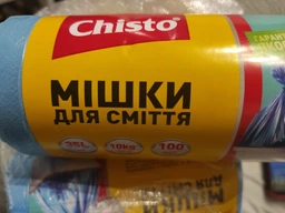 Пакети для сміття Chisto Міцні 35 л 50 шт. (4823098407966) фото від покупців 2