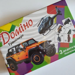 Гра настільна Стратег Доміно Транспорт (30765) фото від покупців 1